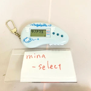 Bandai Angel Scope 1997 Working Portable Training Game Blue Kawaii Rare Japan - Bild 1 von 24