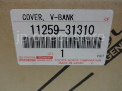 Capa de motor genuína Toyota FJ CRUISER HILUX SURF/ 4RUNNER PRADO 11259-31310 FABRICANTE DE EQUIPAMENTO ORIGINAL - Imagem 1 de 4
