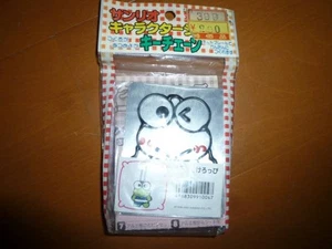 Llavero Keroppi Keroppi Personaje Sanrio Retro Sin Abrir - Imagen 1 de 3