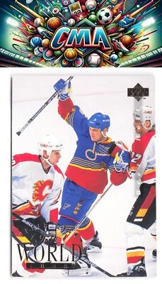 1994-95 Upper Deck #569 Brett Hull - Image 1 of 2