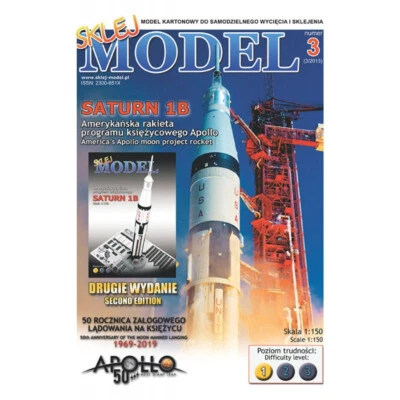 SATURN 1B US Apollo 7 moon program rocket, cut-out paper model kit 1:150 - Image 1 of 4
