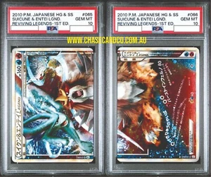 MELB STOCK - Sequential PSA 10 Suicune Entei Reviving Legends 1st ED Japanese - Picture 1 of 1