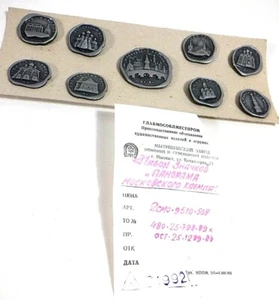Russian Landmark Pins made of Pewter Collection of 9  Vintage 1992,  but New - Picture 1 of 6