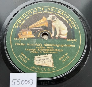 78rpm LEIPZ. KRISTALLPALAST Michel Strohkopp Abrüstungsgedanken SCHELLACK 5S0003 - Bild 1 von 4