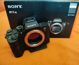 Sony Alpha 7R III A7R3 Gehäuse Karton Org Zub 42,4 MPixel Vollformat Cutter 3400 - Bild 1 von 16