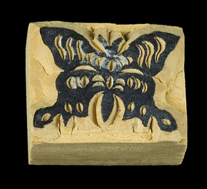 Tampon Encreur Block Print en bois sculpté impression Papillon # 3001-9 - Picture 1 of 1