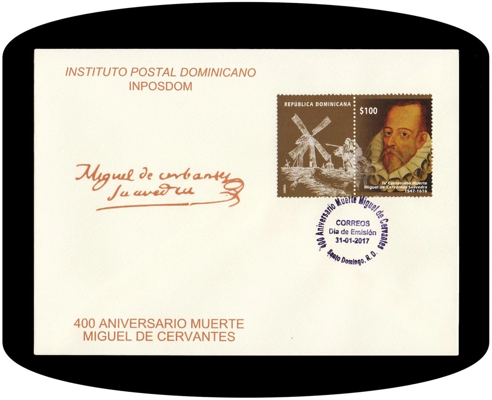 Dominican Republic 400 Anniv Miguel de Cervantes Saavedra Sc 1604 FDC 2017 - Image 1 of 1