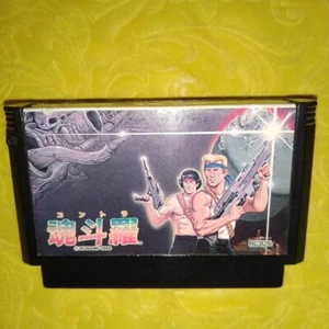 Kontora Famicom Nintendo FC NES Action game - Picture 1 of 1