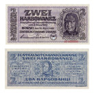 2 Karbowanez, Zwei Karbowanez, Zentralnotenbank Ukraine, 1942, Reproduktion