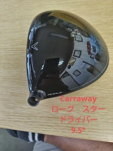 Callaway Rogue Star Driver Head Only 9.5 degree - Picture 1 of 6