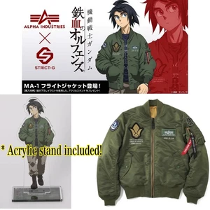 STRICT-G ALPHA  Gundam: Iron-Blooded Orphans" MA-1 Jacket Mikazuki Augus - Picture 1 of 15
