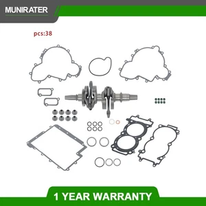 For Polaris RangerXP 900 2016 Bottom End Rebuild Kit HR00119 - Picture 1 of 14