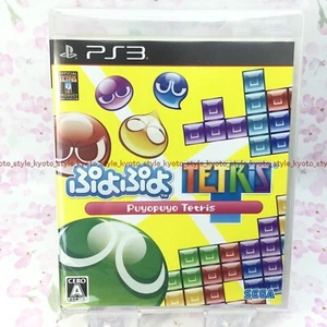 USED PS3 PlayStation 3 Puyo Tetris Special Price 36337 JAPAN IMPORT - Picture 1 of 6