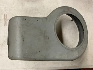 New Wisconsin Shroud SE53AS1 Primer Cover NOS - Picture 1 of 8