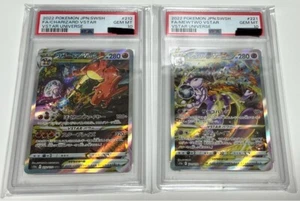 Pokemon Card Japanese PSA10 Seq Number Charizard212/172 Mewtwo221/172 VSTAR SAR - Picture 1 of 2