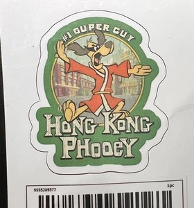 Hong Kong Phooey #1 Super Guy 2.75" Decal Sticker Cartoon Laptop Locker Vehicle - Picture 1 of 2