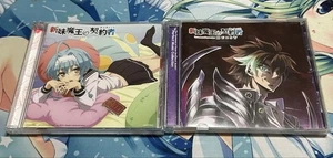 CD banda sonora The Testament Of SisterDevil se envía desde - Imagen 1 de 3
