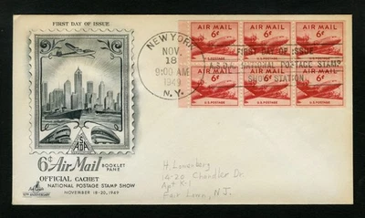 1949 FDC sc C39 6c Air Mail Booklet Pane First Day Cover New York, New York - Image 1 of 2