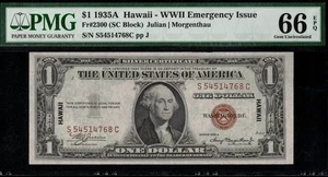 1935A $1 SILVER "HAWAII" S-C BLOCK P.M.G #66Q - Picture 1 of 3