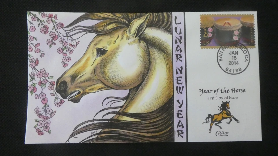 US 4846 Collins FDC année du cheval chinois Nouvel An 2014 - Photo 1/1