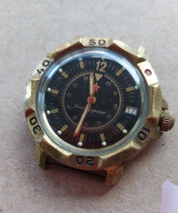 Vintage Watch Vostok Komandirskie Mens Mechanical USSR. - Picture 1 of 4