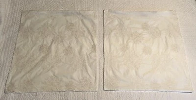 Margaret Muir Set of 2 Euro Shams White Metallic Silver Gold Embroidered Floral - Image 1 of 4