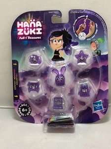 HanaZuki Valiente Paquete de 6 Tesoros - Tesoros Púrpura - Colección 1 - Imagen 1 de 1