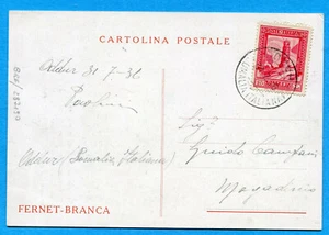 ODDUR / (SOMALIA ITALIANA) guller del 31.07.36 su SOMALIA PITTORICA c.20(287130) - Imagen 1 de 2