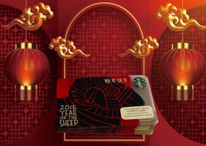 Year Of The Sheep 2015 Starbucks Gift Card Lot of 14 Cards Pin Intact! Kostenloser Versand - Bild 1 von 2
