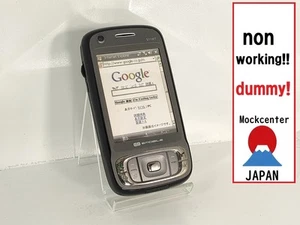 【Factice !】 HTC S11HT E-Monster emobile-japon téléphone portable qui ne fonctionne pas - Photo 1 sur 4