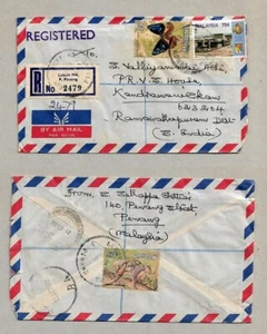 MALAYSIA REGISTER - AIRMAIL- COVER - BUTTERFLY STAMPS- 1980 - Picture 1 of 3