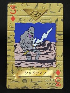 Shadowman Yugioh Poker TOEI Trump Collection Playing Card Japanese Rare