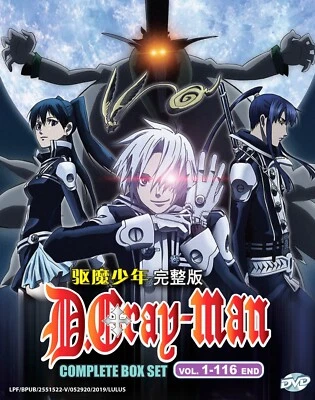 D.Gray-man Complete Anime Season 1 & 2 Episodes 1 - 116 DVD English Dubbed - Image 1 of 4