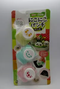 Arnest decorative niko niko Nori Seaweed Punch For lunch box A-76702 Rare - Picture 1 of 2
