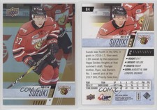2017-18 Upper Deck CHL Rainbow Nick Suzuki #84