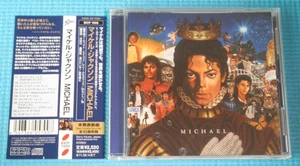 MICHAEL JACKSON CD S/T Self Title Michael 2010 OOP Japan OBI EICP-1500 - Picture 1 of 2