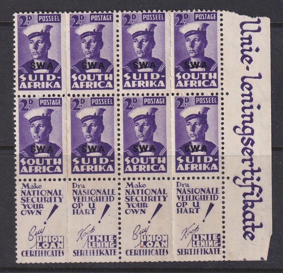 Sudáfrica Sudoeste, Scott 147 (SG 126), bloque MNH/HR (un par con perfs divididos) Foto 1 de 1