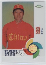 2009 Topps Chrome World Baseball Classic Refractor /500 Yang Yang #W71