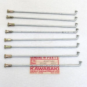 Vintage Kawasaki OEM Front Inner Spokes 41027-065 Set of 8 w Nipples - Picture 1 of 3