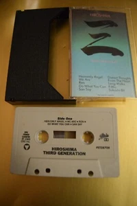 CASSETTE - Hiroshima - Third Generation - Picture 1 of 2