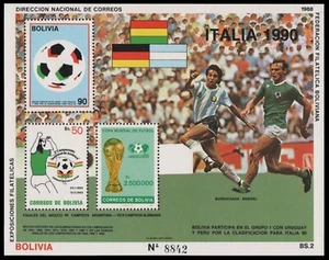 Bolivia 1988 - Mi-Nr. Bloque 177 ** - Estampillada sin montar o nunca montada - Fútbol / Fútbol, fútbol - Imagen 1 de 1