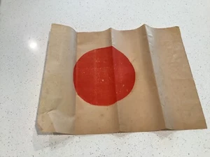 Bandera de papel japonesa original de la Segunda Guerra Mundial para desfile - Imagen 1 de 2