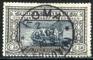 Regno d'Italia 1923 Manzoni n. 153 usato (m2720) - Picture 1 of 2