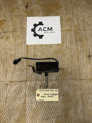 2000 - 2004 年沃尔沃博世原始设备制造商车头灯雨刷电机驱动器侧  — 第 1/3 张图片