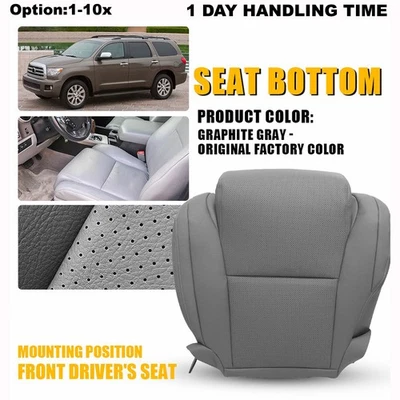 适用于 2007 - 2013 年丰田苔原红杉司机底部皮革座椅套灰色原始设备制造商 — 第 1/4 张图片