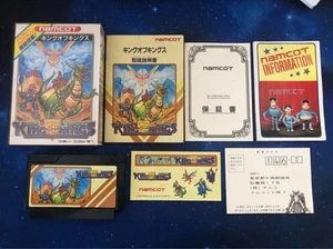 KING OF KINGS Nintendo Famicom Japan Import Free shipping FedEx DHL Tested - Picture 1 of 10