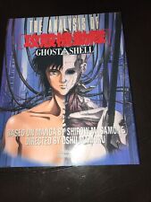New ListingThe Analysis Of Ghost In The Shell Official Complete Data Book Art Guide Japan