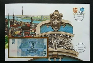 Latvia Town City 1992 FDC Tower Building Transport FDC (banknote cover) *Rare - Picture 1 of 7