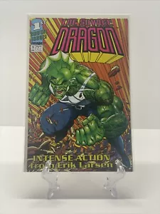 The SAVAGE DRAGON # 1 IMAGE COMICS July 1992 FIRST PRINTING - Picture 1 of 11