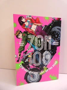 Zom 100 Volume 1 Haro Aso Kotaro Takata Viz Signature 2021 English First Edition - Picture 1 of 8